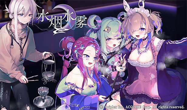 《水烟水雾》Steam页面上线 浪漫恋爱冒险