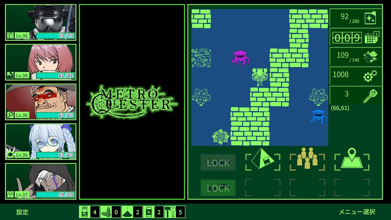  迷宫探索RPG《Metro Quester》登陆多平台  萩原一至原案设计