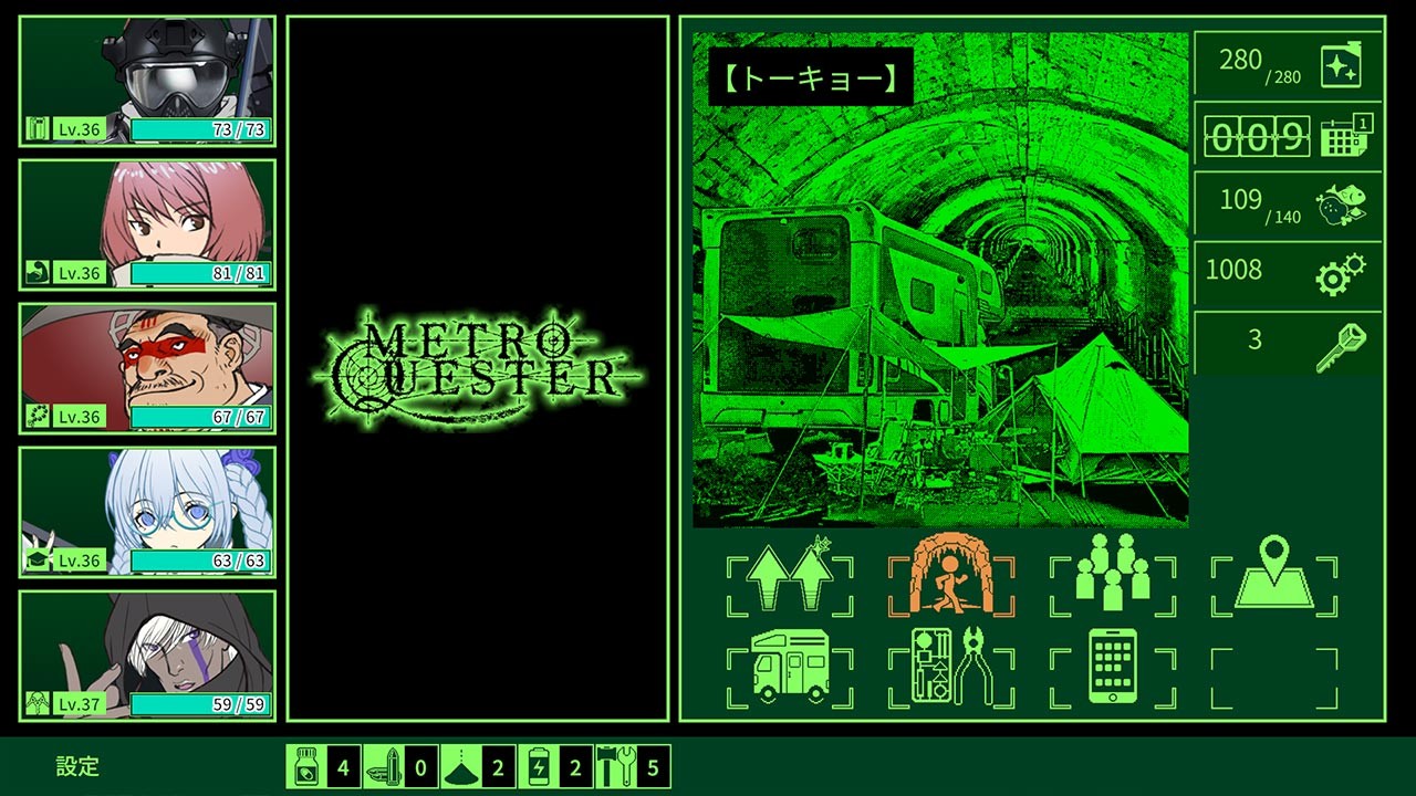  迷宫探索RPG《Metro Quester》登陆多平台  萩原一至原案设计