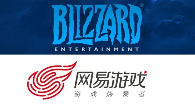 业内人士称暴雪国服回归正逐步加快 网易腾讯等谁会接手