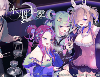 《水烟水雾》Steam页面上线 浪漫恋爱冒险