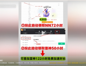 图片test